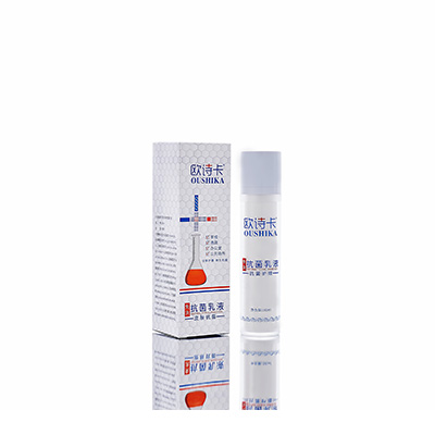 多用途抗菌乳液平潭